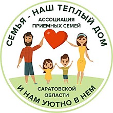 Наши достижения